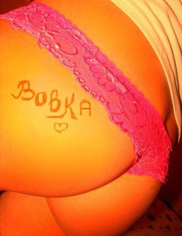 №25, Вова Колодійчик, Львов №25, Вова Колодійчик, Львов