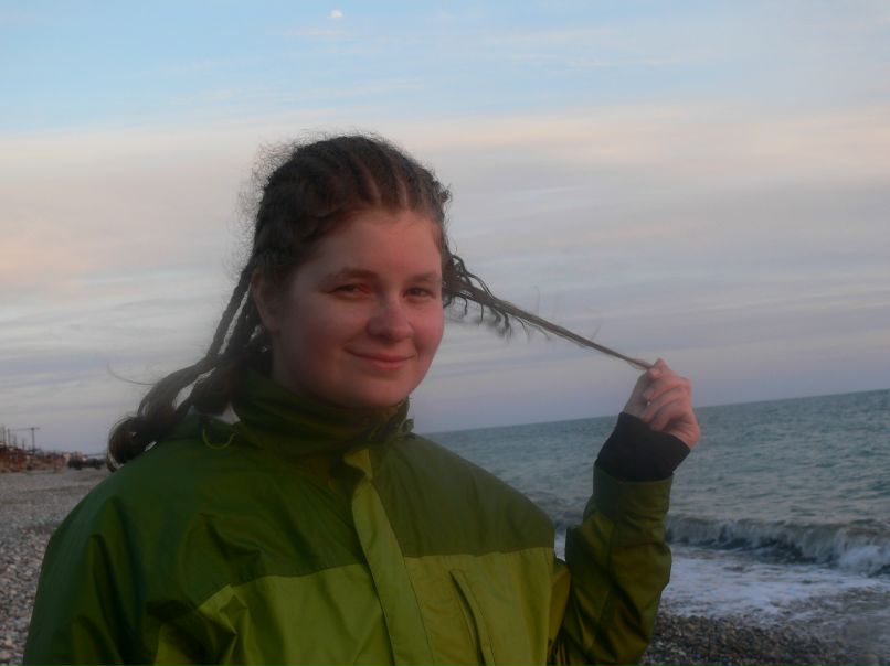 Екатерина Чалина | Москва