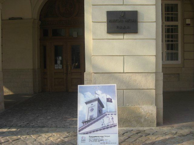 №69, Светлана Баркалова, Херсон №69, Светлана Баркалова, Херсон