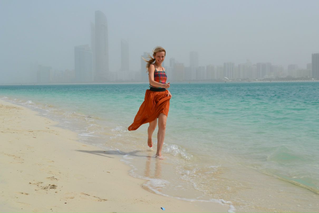 Ирина Мартынова | Тобольск