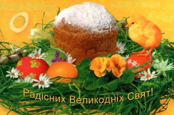 Masha Semenyuk | Benicarló