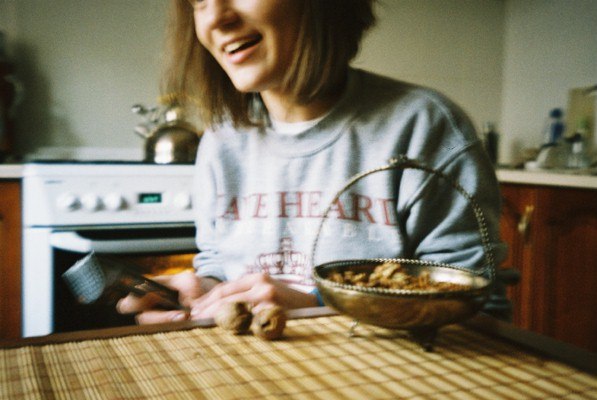 Мария Перекрёстова | 