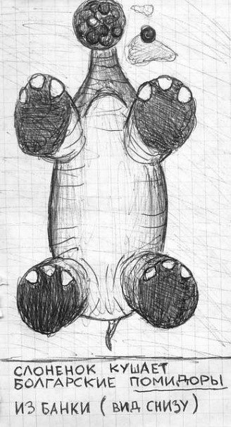 №69, Наталья Васильева, Красноярск, Россия №69, Наталья Васильева, Красноярск, Россия