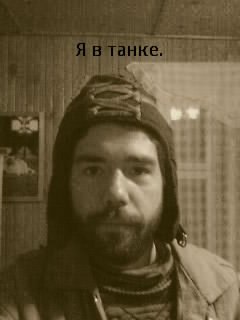 Роман Бирюков | Нижний Новгород