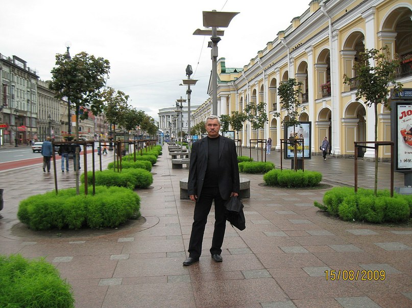 Сергей Клюев | Павловский Посад