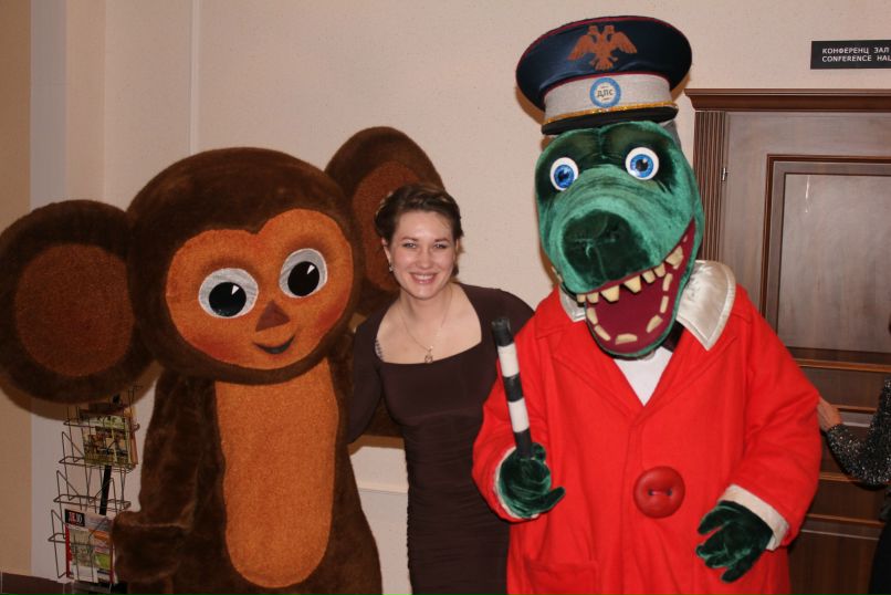 Александра Фрайтаг | Москва