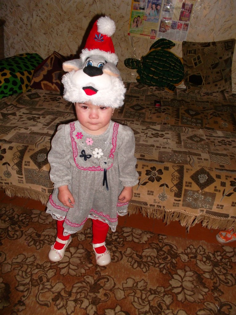 Диана Аванесян | Харьков