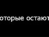 Владимир Миронов | Николаев