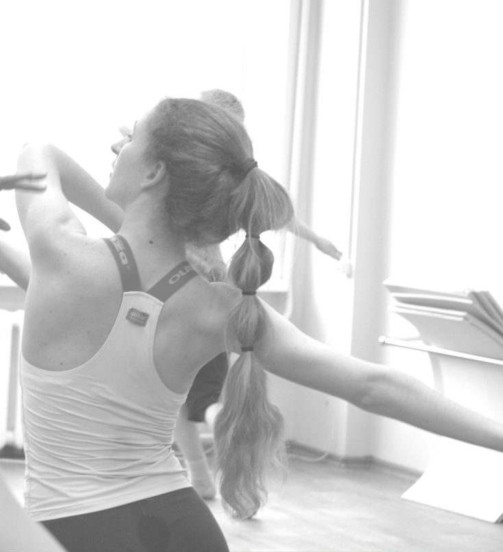 Наташа Бугеро | Новосибирск