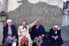 Zinedin Zidane | Ивано-Франковск