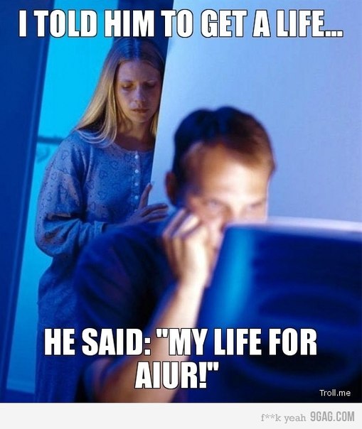 Олександр Музичук | Ровно