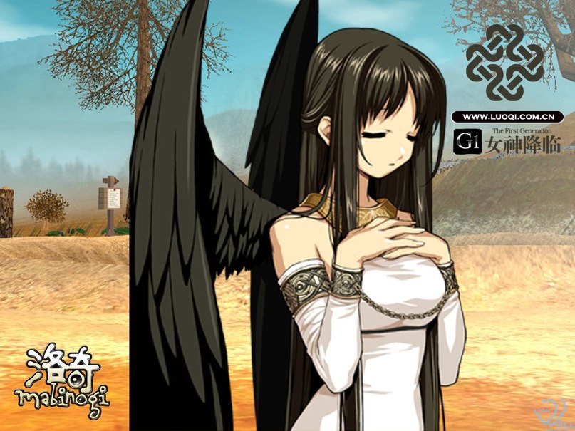 Надя Белоусова | 