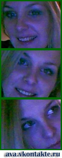 №149, Бобовое Зёрнышко, Краматорск №149, Бобовое Зёрнышко, Краматорск