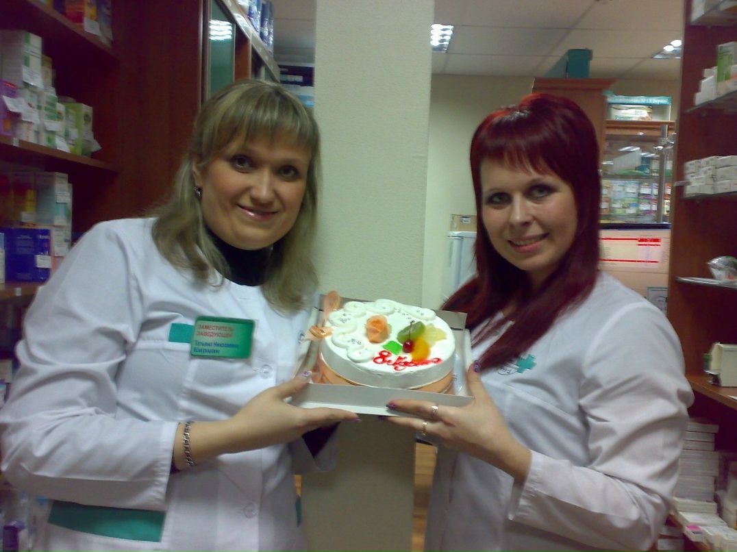 Аня Зубкова | Харьков