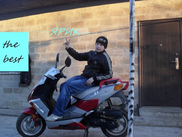 №15, Ярослав Попович, Петрово №15, Ярослав Попович, Петрово