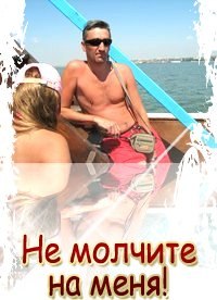 Игорь Шимановский | Белая Церковь