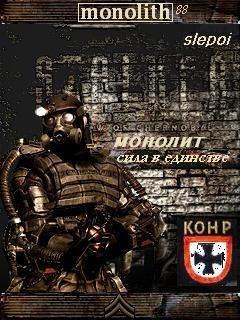 Mark Antonyii | Köln