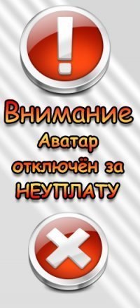 Юлия Ushaeva Ush | Москва