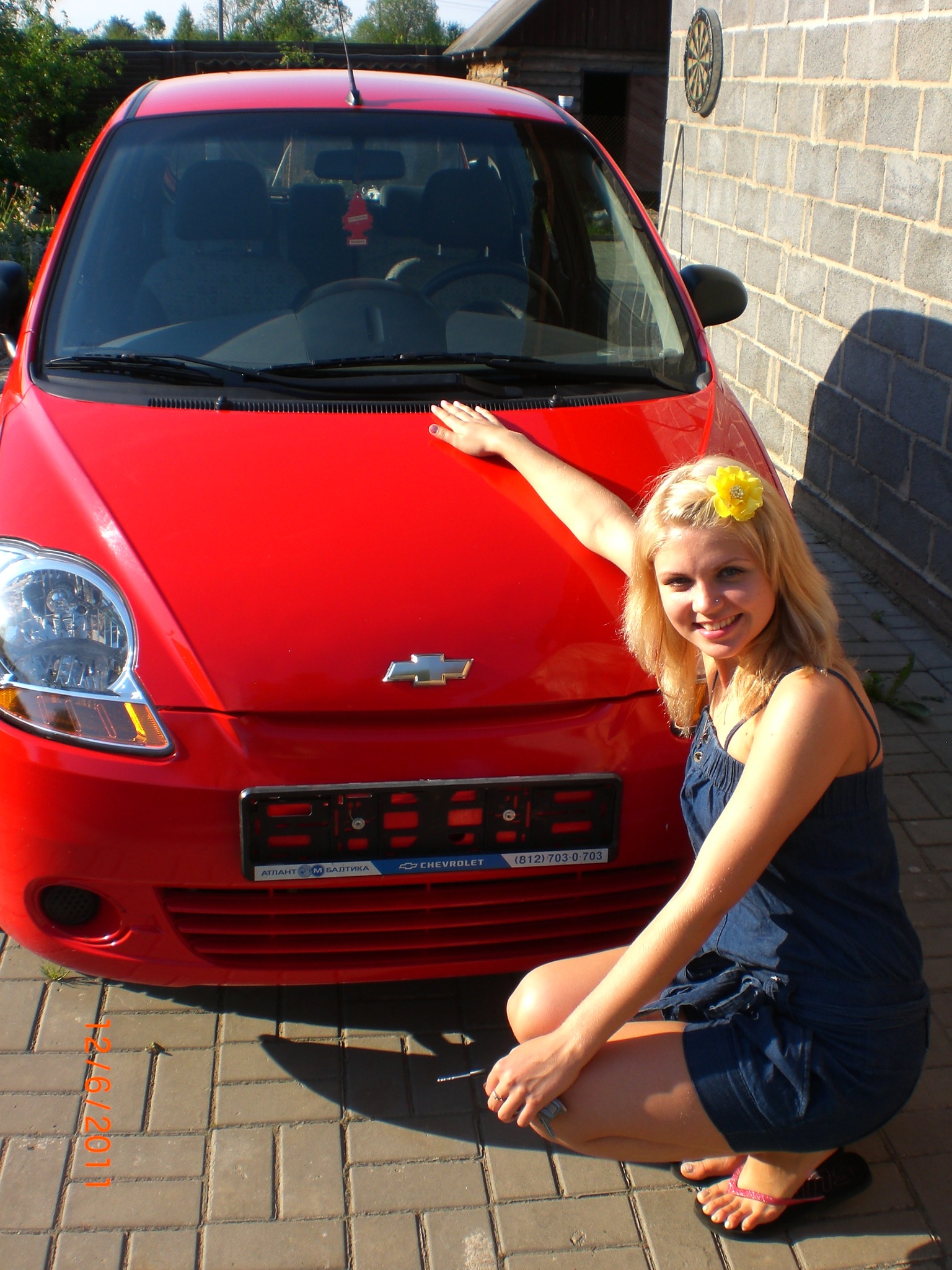 Фото профиля