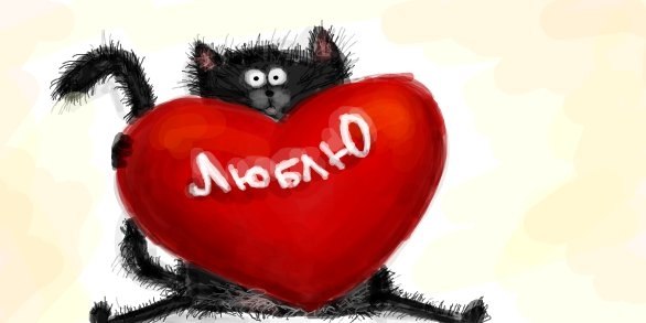 Антон Чуйкин | Томск