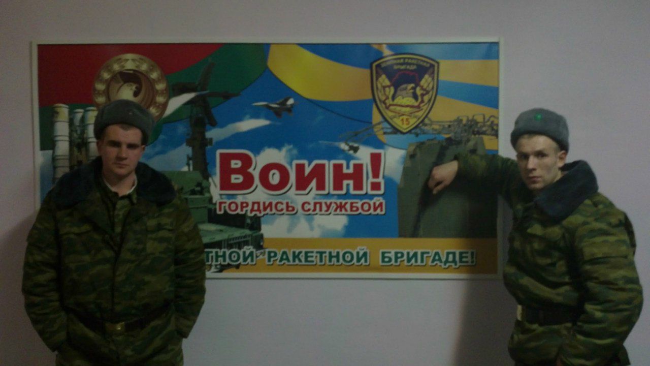 Андрей Гуринович Евгеньевич | Минск