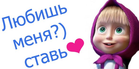 №125, Лада Кучина, 27 лет, Симферополь №125, Лада Кучина, 27 лет, Симферополь