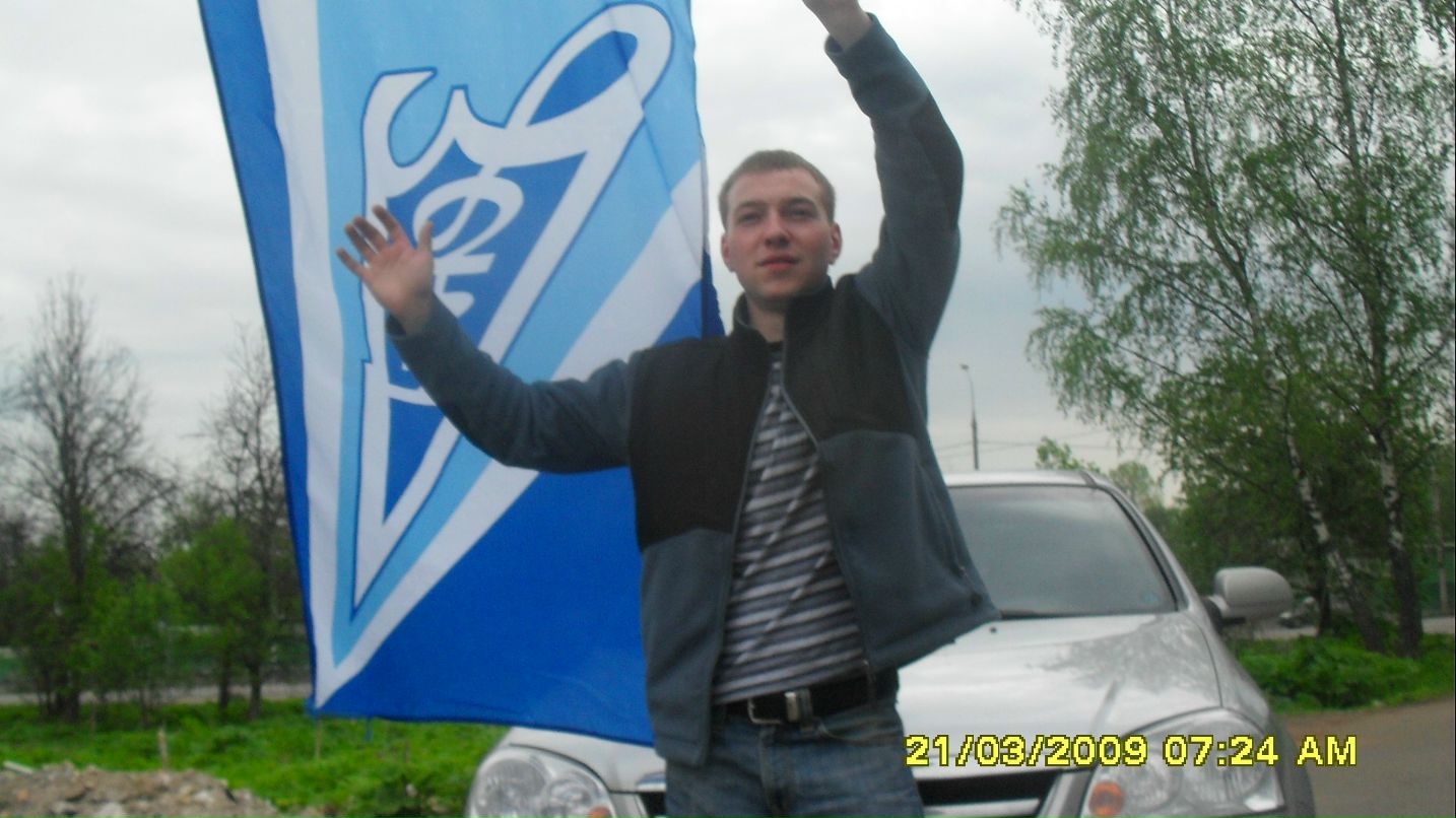 Денис Kola | Санкт-Петербург