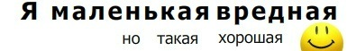 №39, Алина Бондарева, Хабаровск, Россия №39, Алина Бондарева, Хабаровск, Россия