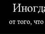 Нина Смирнова | Красноярск