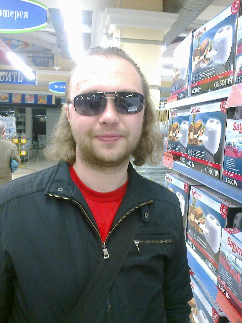 Евгений Ополоник | Донецк