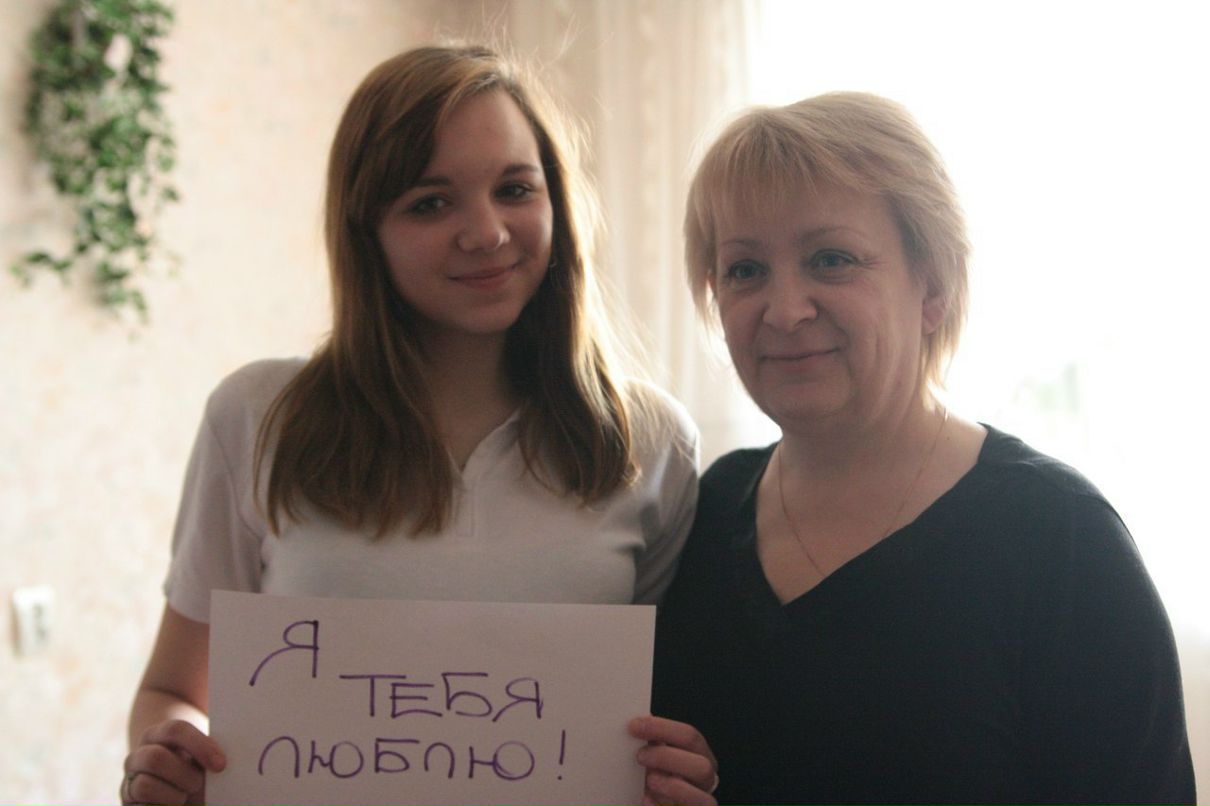 Дашка Афанасьева | | Санкт-Петербург