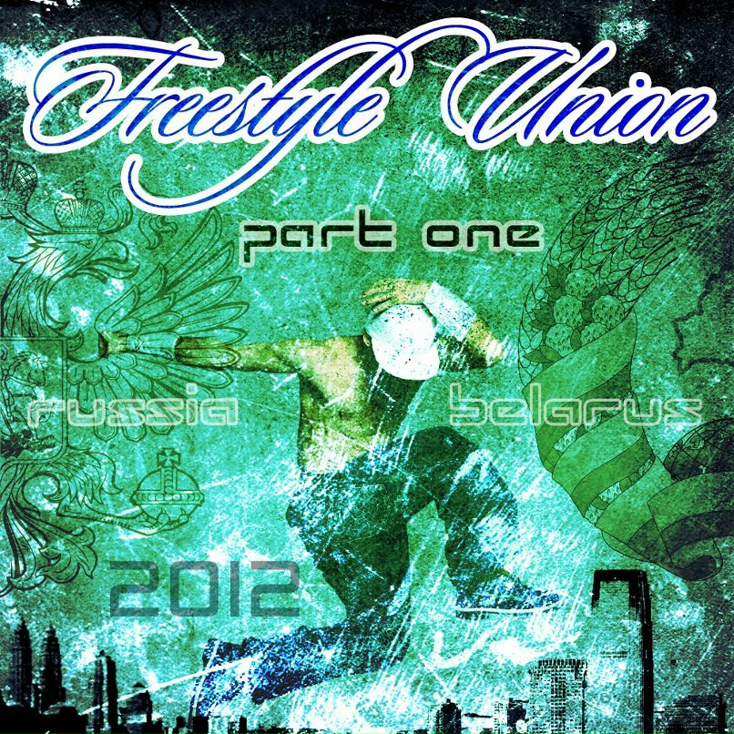 Станислав Андреев 'DJ_SmokStyle™' | Йошкар-Ола