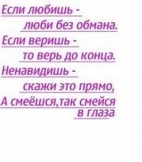 Серёга Мрачный фото профиля #6