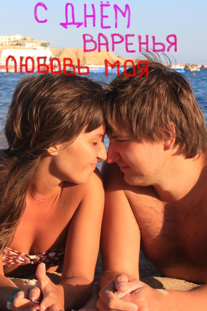 Жанна Данилова | Сыктывкар