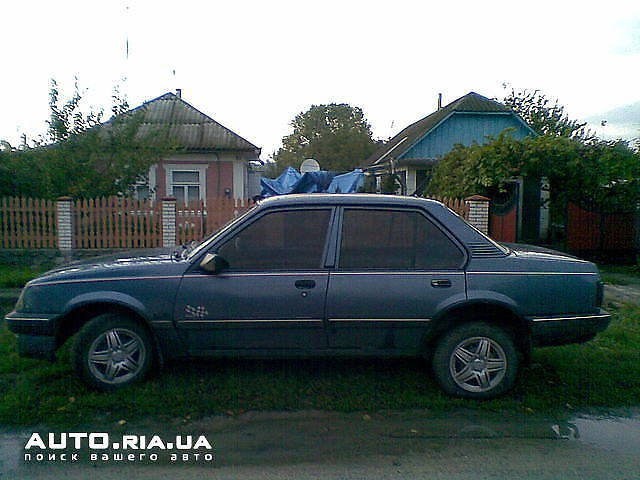 Виктор Завальный | Махновка / Комсомольское