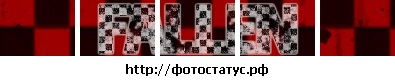 №83, Владислав Мельничук, 31 год, Кременчуг №83, Владислав Мельничук, 31 год, Кременчуг