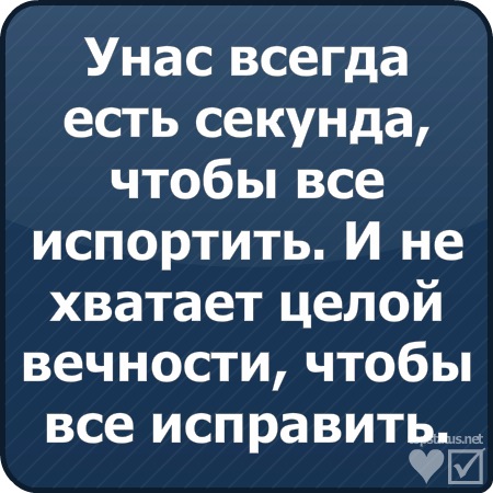 №84, Анютка Чурсина, 41 год, Мариуполь №84, Анютка Чурсина, 41 год, Мариуполь