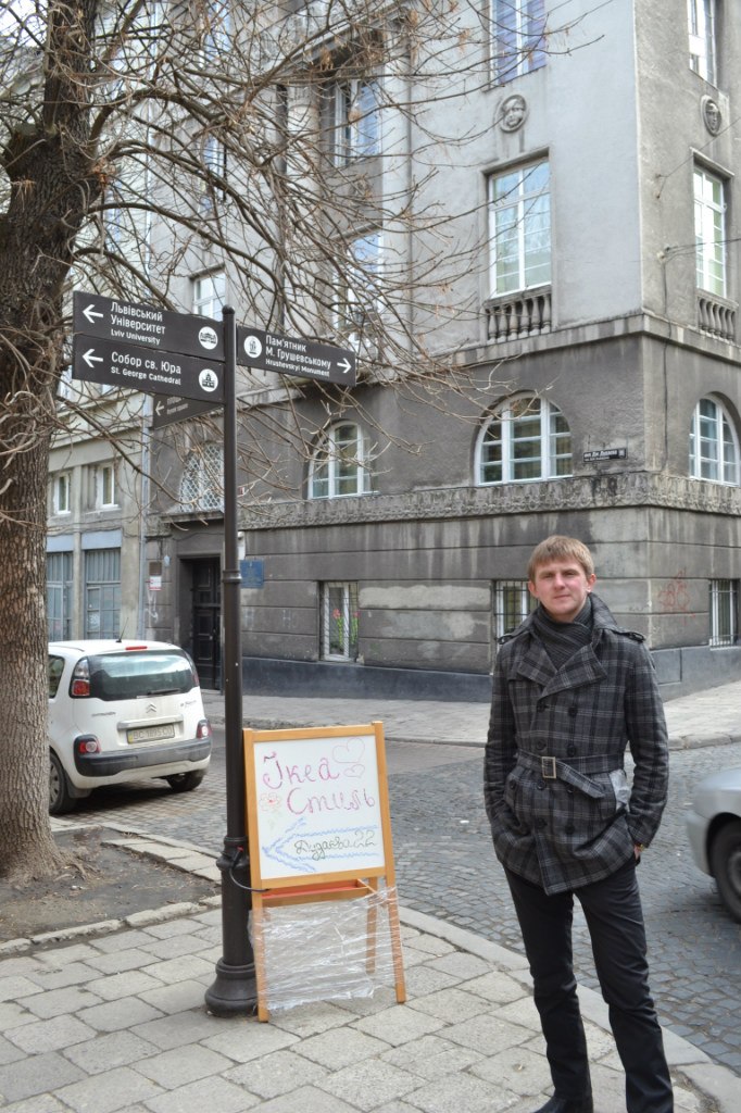 Павел Бойко | 