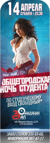 Вадим Kalivin Вацек | Marburg