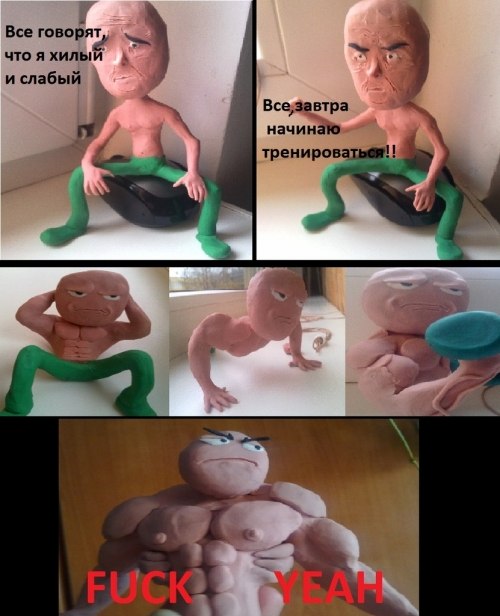 Александр Сергеев | Краснодар