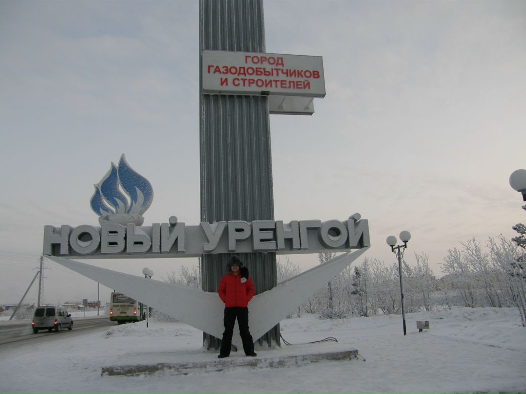 Иван Ильин | Ставрополь