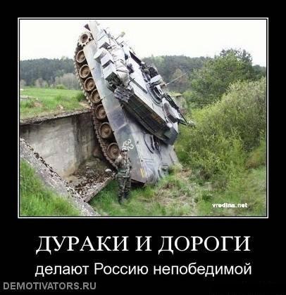 Евгений Полунин | Новосибирск