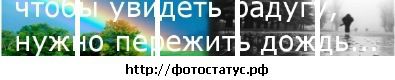№32 Ольга Сорокина 22.12: профиль, фото, статус - ВКонтакте №32 Ольга Сорокина 22.12: профиль, фото, статус - ВКонтакте