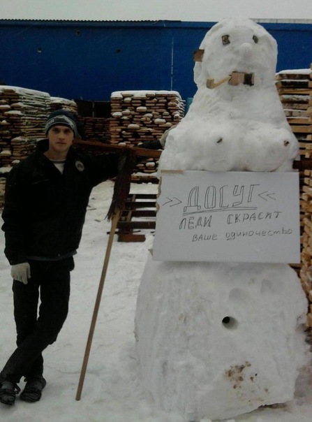 №9, Илья Абакумов, 35 лет, Заволжье №9, Илья Абакумов, 35 лет, Заволжье