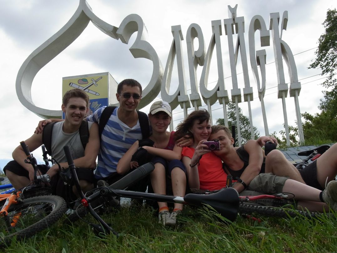 Дарья Петровская | Ясная Поляна