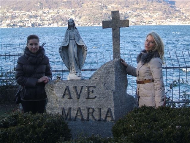 Елена Пташник | 