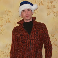 Сергей Быков