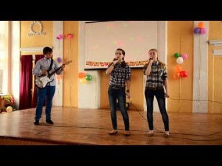 10 Б Замыкая круг.