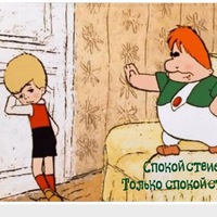 Константин Филатов