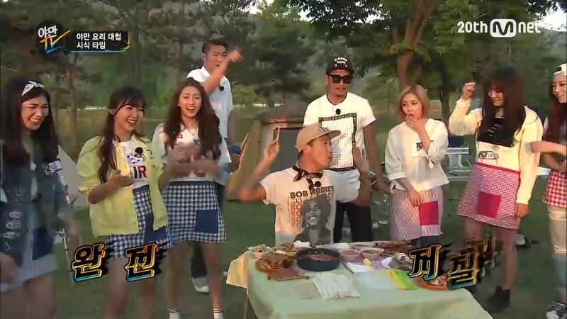 150608 Lime Yeoreum ( Hello Venus) Yaman